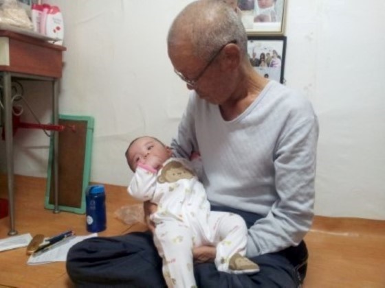 Grandpa and Ji-Eun